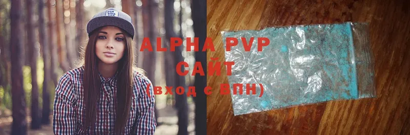 кракен tor  Адыгейск  A-PVP СК КРИС 