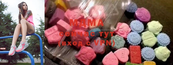 амфетамин Кострома
