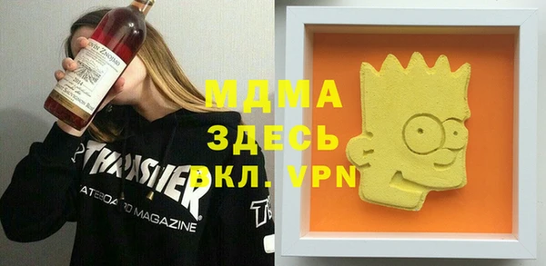 гашиш Нижневартовск