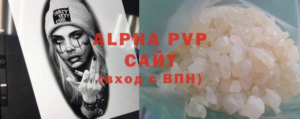 амфетамин Кострома