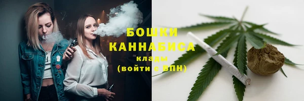трава Мурманск