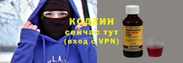 гашиш Нижневартовск