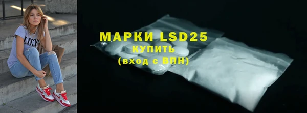 mdma Елабуга