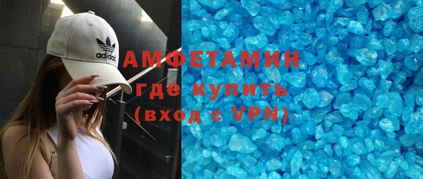СК Нефтегорск