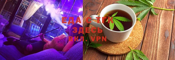 mix Великий Новгород