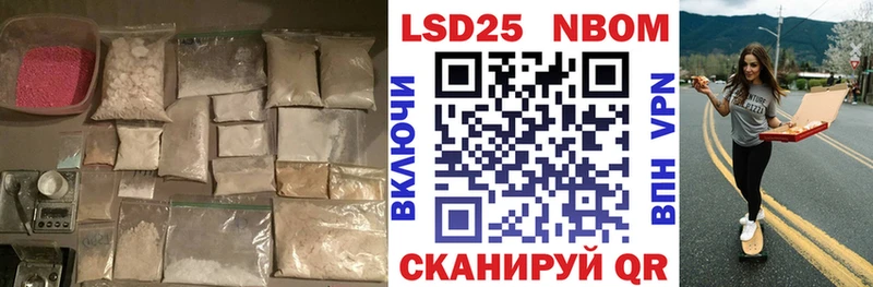 Лсд 25 экстази ecstasy  гидра ссылка  Адыгейск 