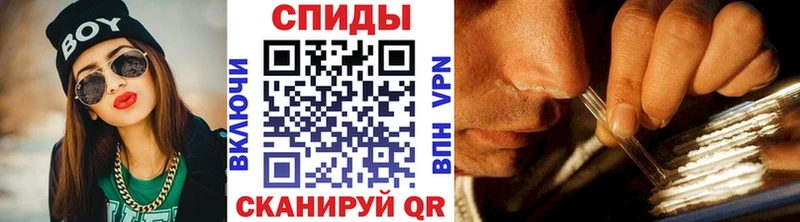 кракен маркетплейс  Адыгейск  Первитин Methamphetamine 
